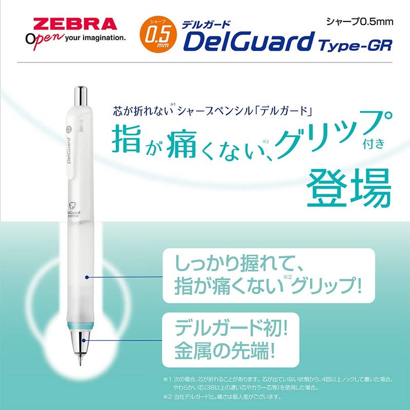 Zebra Pen ZEBRA P-MA93-COP Mechanical Pencil Delgard Type GR 0.5 Coral Pink - Image 3